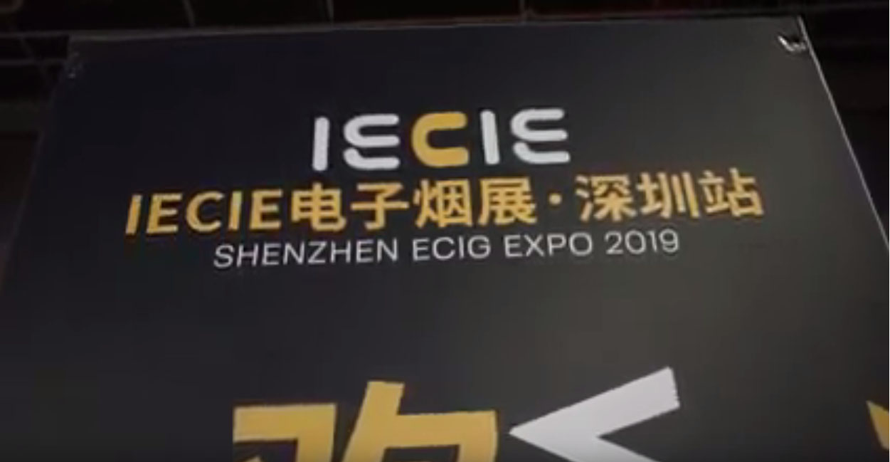 iecie shenzhen Yun Xi destacado