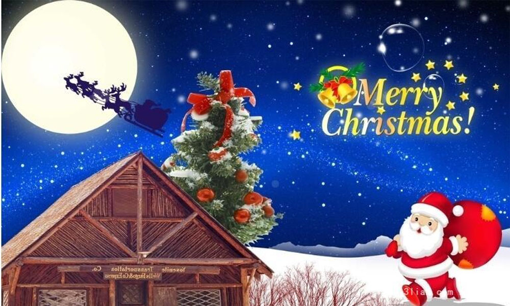 Yun Xi te deseo una navidad blanca